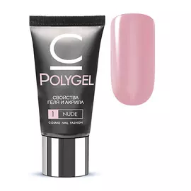 CosmoLac Полигель №5 Clear