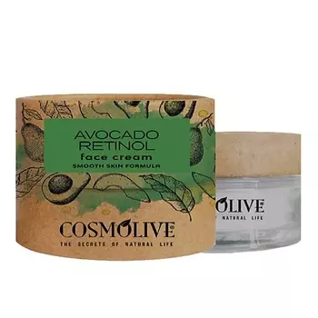 COSMOLIVE Крем для лица с авокадо и ретинолом 50.0