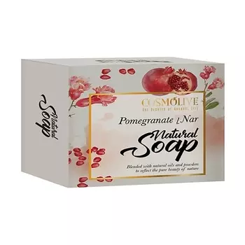 COSMOLIVE Мыло натуральное гранатовое pomegranate natural soap 125.0
