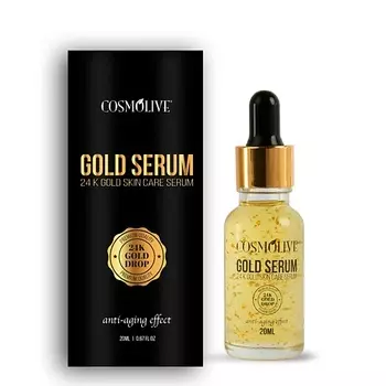 COSMOLIVE Золотая сыворотка Gold Serum 24K 20.0