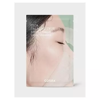 COSRX Тканевая маска Cica Calming True Sheet Mask