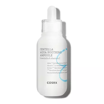 COSRX Успокаивающая сыворотка Hydrium Centella Aqua Soothing Ampoule