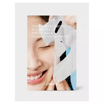 COSRX Увлажняющая тканевая маска Hydrium Triple Hyaluronic Water Sheet Mask