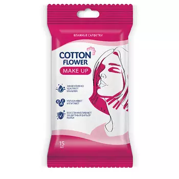 COTTON FLOWER Влажные салфетки Make Up 15