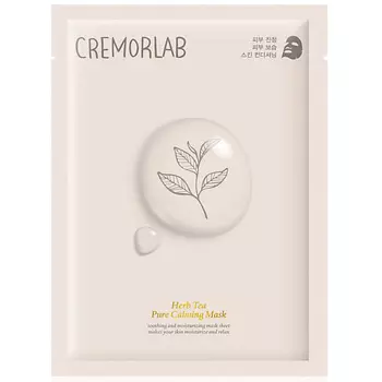CREMORLAB Маска для лица успокаивающая с экстрактами ромашки и чая Herb Tea Pure Calming Mask