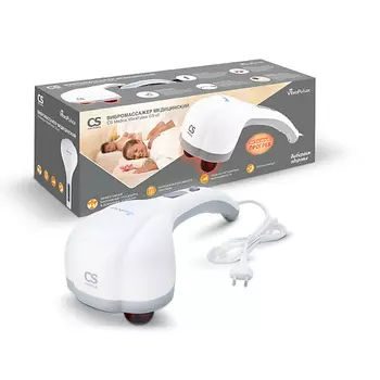 CS MEDICA Медицинский массажер для тела с функцией прогрева VibraPulsar CS-v2