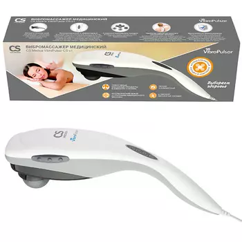 CS MEDICA Вибромассажер медицинский VibraPulsar CS-v1