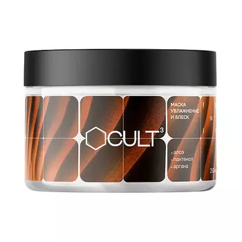 CUBE CULT Маска для волос "Увлажнение и блеск" IGNIS 250.0