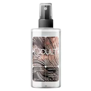 CUBE CULT Мультиактивный восстанавливающий спрей-термозащита 20 в 1 TERA 150.0