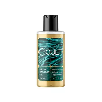 CUBE CULT Расслабляющее массажное масло для тела с экстрактом розмарина и ценными маслами VIDA 150.0