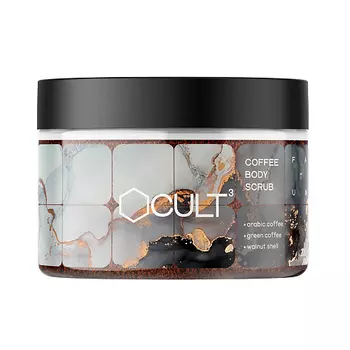 CUBE CULT Разогревающий моделирующий скраб для тела с молотым кофе и скорлупой грецкого ореха FATUM 300.0