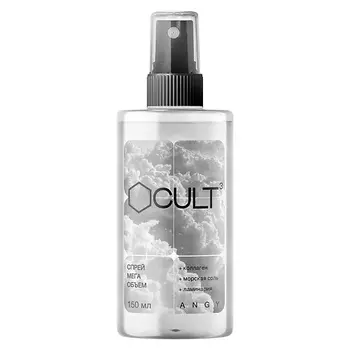 CUBE CULT Спрей для прикорневого мега-объема ANGY 150.0