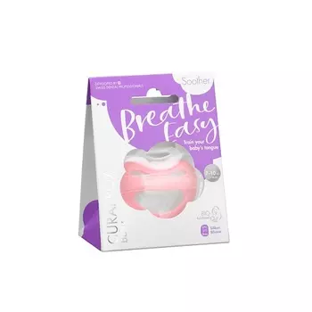 CURAPROX Cоска-пустышка Curaprox , размер 1 (7-10кг, 7 -18 мес), контейнер