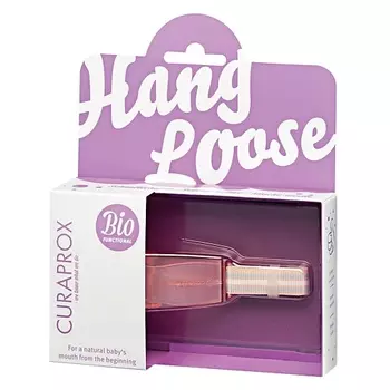 CURAPROX Держатель для соски