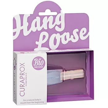 CURAPROX Держатель для соски