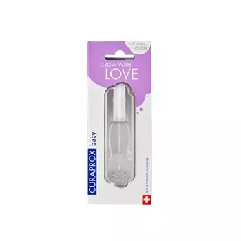 CURAPROX Держатель для соски