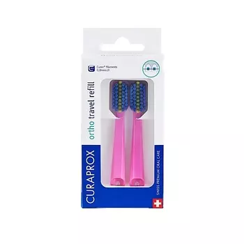 CURAPROX Сменные зубные щетки СS 5460 ortho