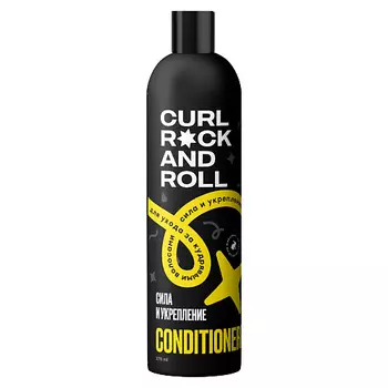 CURL ROCK AND ROLL Кондиционер для ухода за кудрявыми волосами "Сила и укрепление" 270.0