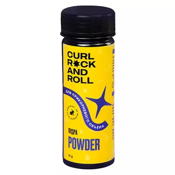 CURL ROCK AND ROLL Пудра для прикорневого объёма 10.0