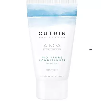 CUTRIN AINOA/ MOISTURE Кондиционер для увлажнения 75.0