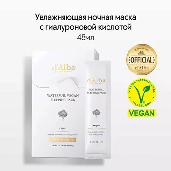 D`ALBA Увлажняющая ночная маска Waterfull Vegan Sleeping Pack 48.0