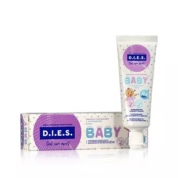 D.I.E.S. Детская зубная паста с экстрактом липы - BABY 0+ 45