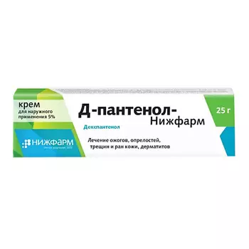 Д-пантенол-Нижфарм крем 5 25г N1
