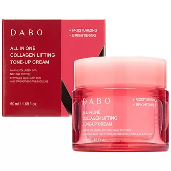 DABO Крем для лица дневной коллагеновый с тонирующим эффектом All in One Collagen Lifting Tone-Up Cream