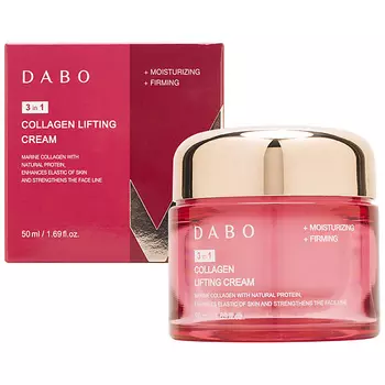DABO Крем-лифтинг для лица укрепляющий с коллагеном 3 in 1 Collagen Lifting Cream