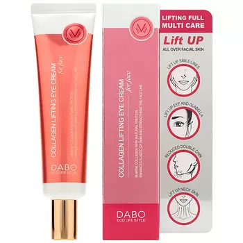 DABO Крем-лифтинг для области вокруг глаз с коллагеном Collagen Lifting Eye Cream
