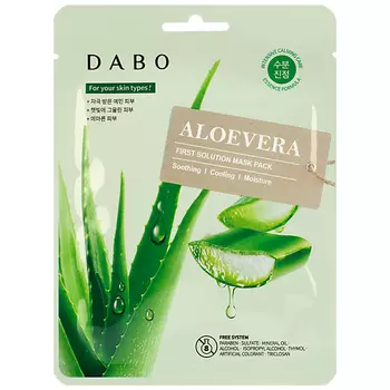 DABO Маска тканевая для лица с экстрактом алоэ Aloevera First Solution Mask Pack
