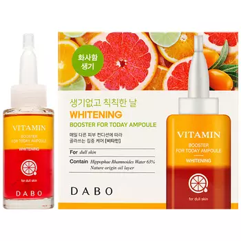 DABO Сыворотка-бустер для лица освежающая с витаминами Vitamin Booster for Today Ampoule