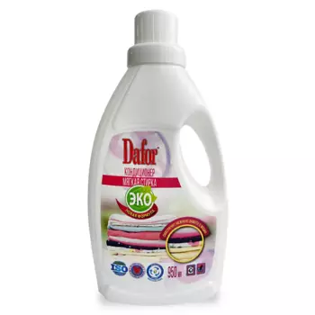 DAFOR Кондиционер-ополаскиватель для белья с ароматом хлопка. Мягкая стирка 950