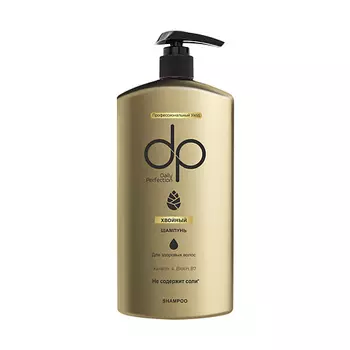 DAILY PERFECTION Шампунь для волос хвойный Keratin & Biotin B7 Shampoo