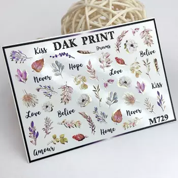 DAK PRINT Слайдер-дизайн для ногтей M729