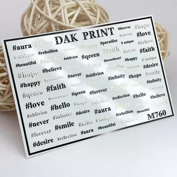 DAK PRINT Слайдер-дизайн для ногтей M760