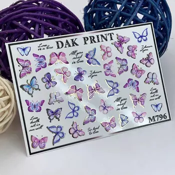 DAK PRINT Слайдер-дизайн для ногтей M796