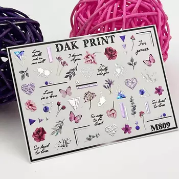 DAK PRINT Слайдер-дизайн для ногтей M809