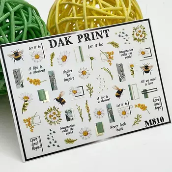 DAK PRINT Слайдер-дизайн для ногтей M810