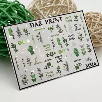 DAK PRINT Слайдер-дизайн для ногтей M816