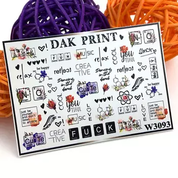 DAK PRINT Слайдер-дизайн для ногтей W3093