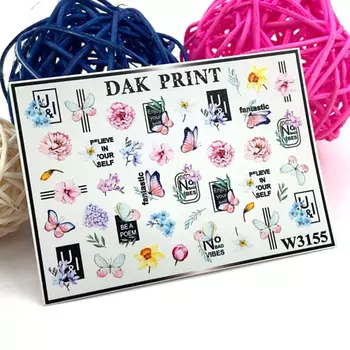 DAK PRINT Слайдер-дизайн для ногтей W3155