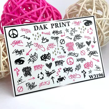 DAK PRINT Слайдер-дизайн для ногтей W3196