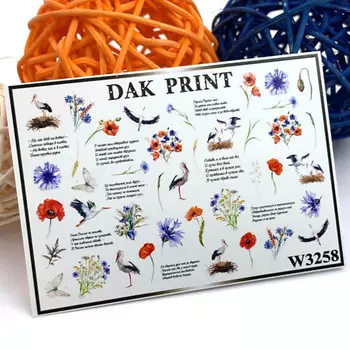 DAK PRINT Слайдер-дизайн для ногтей W3258