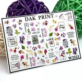DAK PRINT Слайдер-дизайн для ногтей W3321