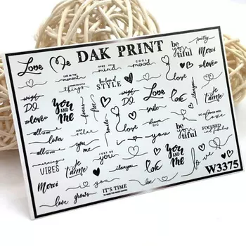 DAK PRINT Слайдер-дизайн для ногтей W3375