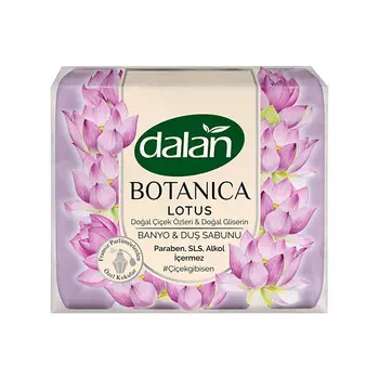 DALAN Парфюмированное мыло для рук и тела Botanica, аромат Лотос 600.0