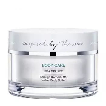 DALTON Бархатное масло для тела с экстрактом купуасу и манго 200.0