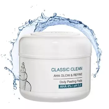 DALTON Очищающие эксфолирующие подушечки 40