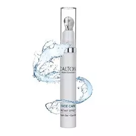 DALTON Охлаждающий гель для кожи вокруг глаз с экстрактом планктона 15.0